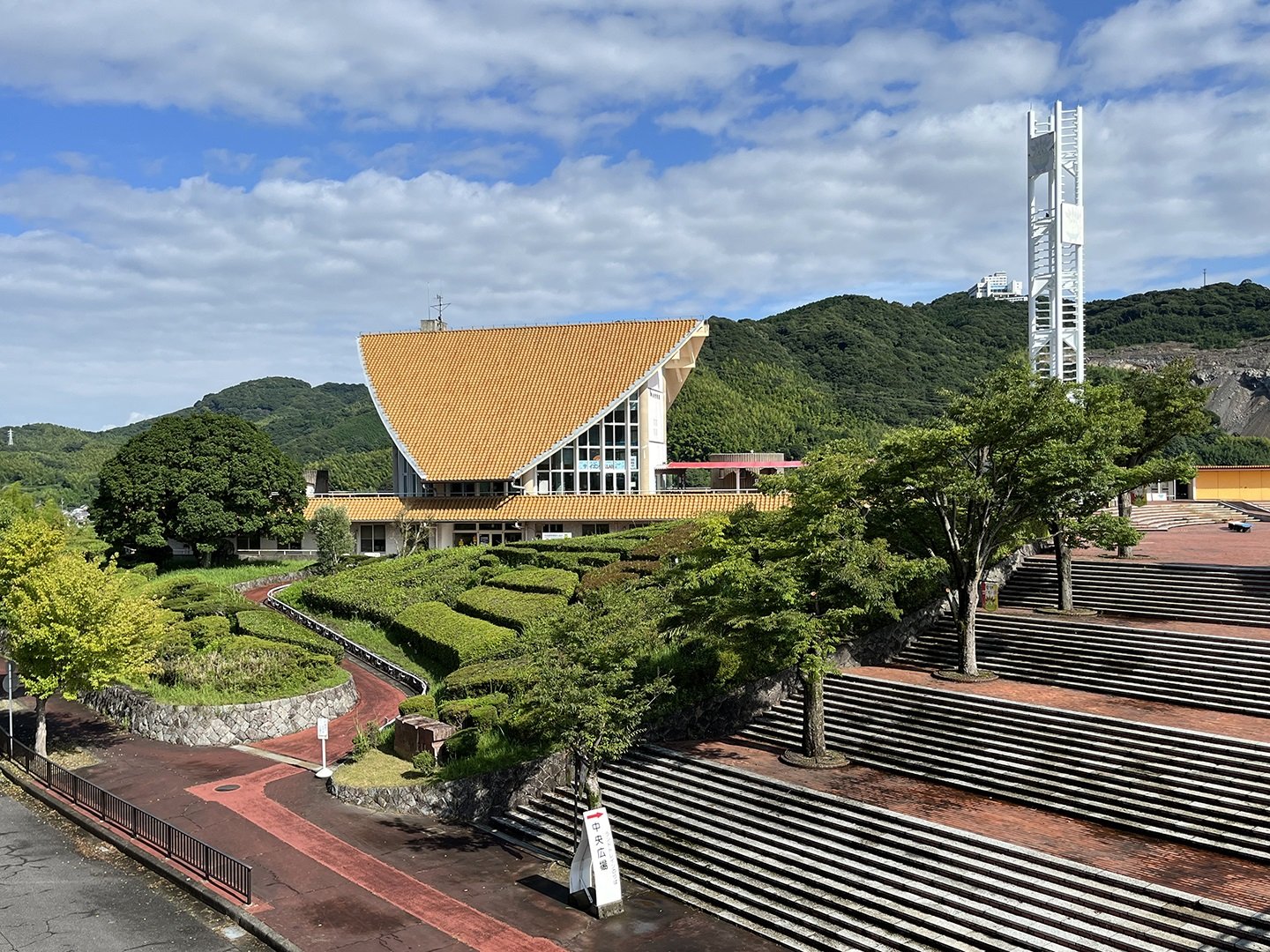 🎡 아이치 어린이 나라 (아이치 코도모노쿠니) 이미지 1